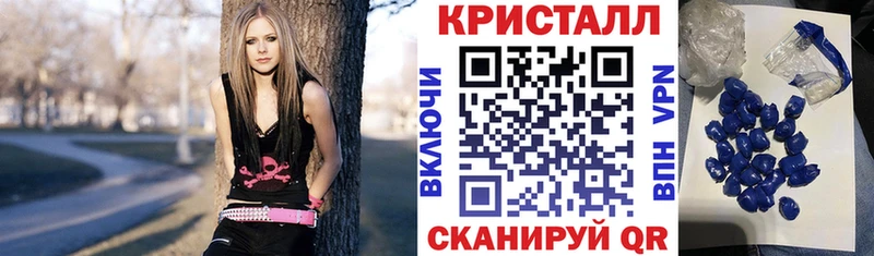 АМФЕТАМИН Premium  блэк спрут ссылка  Мураши 
