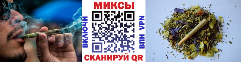MEGA ссылки  Мураши  БУТИРАТ оксана 