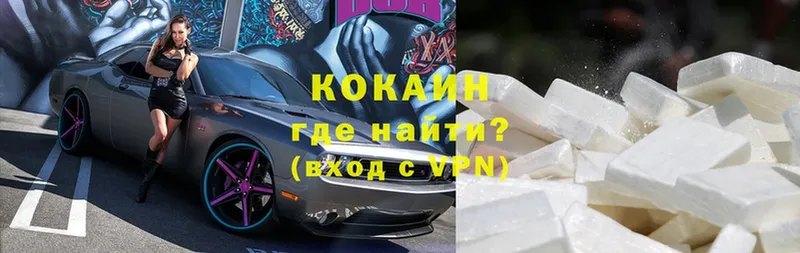 OMG ссылка  Мураши  КОКАИН Эквадор 