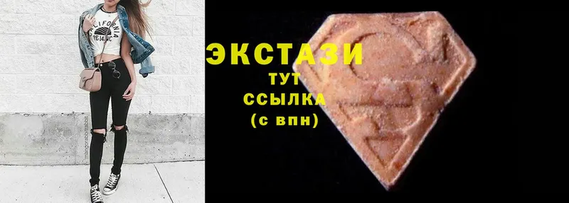 дарнет шоп  Мураши  Ecstasy 99% 