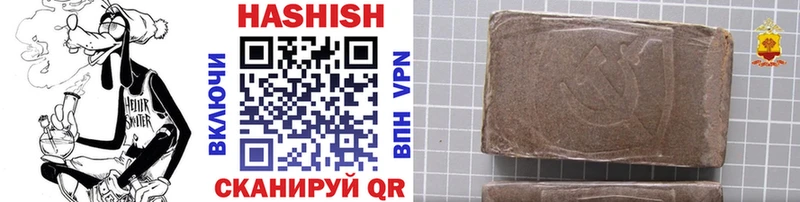 ГАШ 40% ТГК Мураши