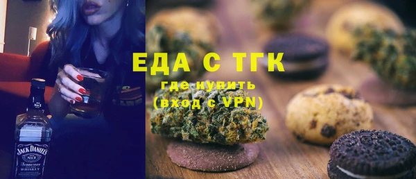 дживик Осташков