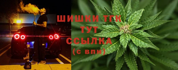 каннабис Остров