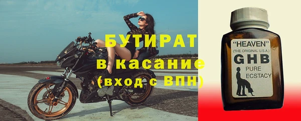 дживик Осташков