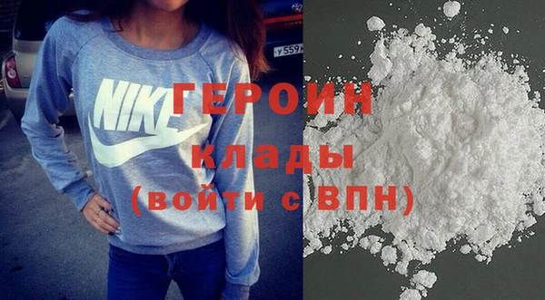 а пвп мука Няндома