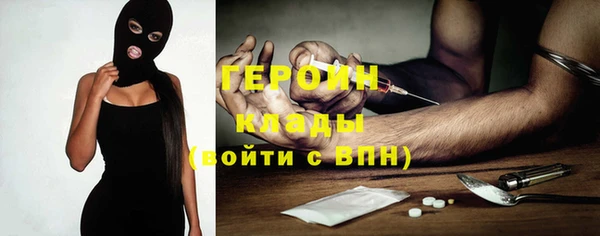 дживик Осташков