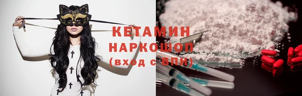 дживик Осташков