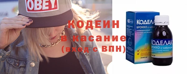 а пвп мука Няндома