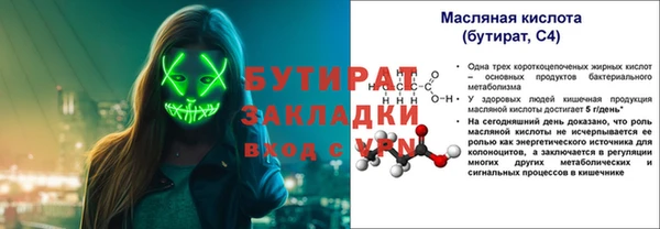 каннабис Остров