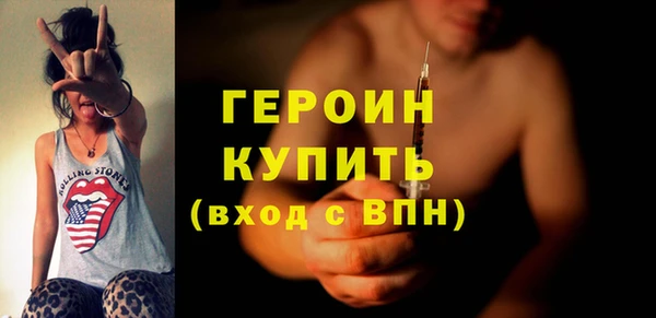 каннабис Остров