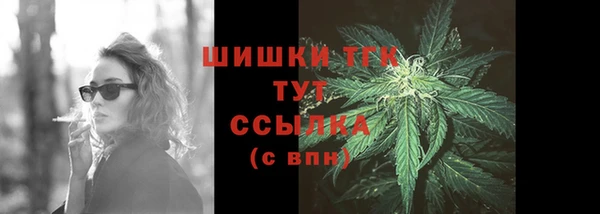 а пвп мука Няндома