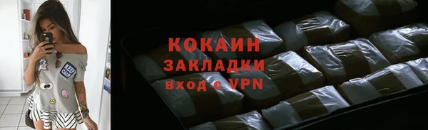 а пвп мука Няндома