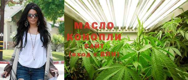 каннабис Остров