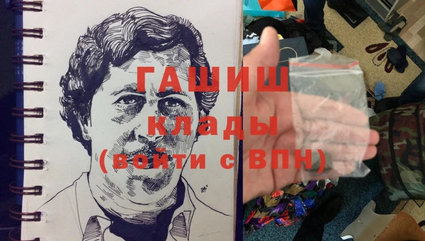 кокаин перу Артём