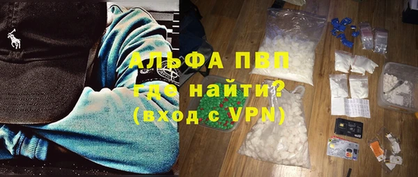 а пвп мука Няндома