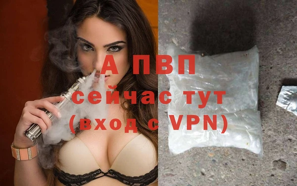 каннабис Остров