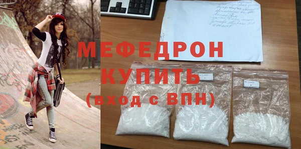 каннабис Остров