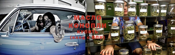 дживик Осташков