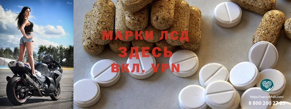 а пвп мука Няндома