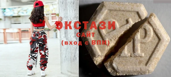а пвп мука Няндома