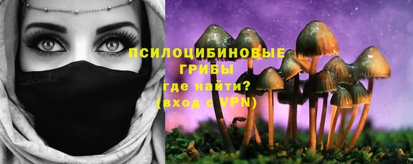 каннабис Остров