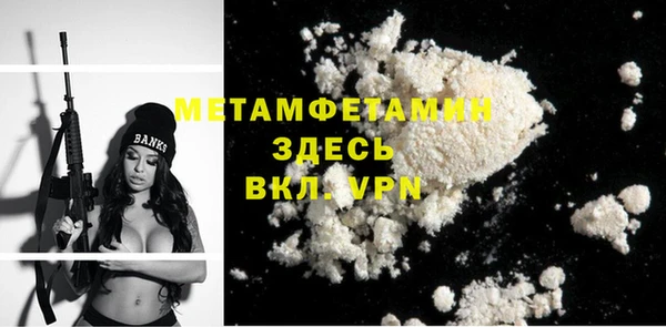 каннабис Остров