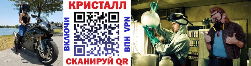 blacksprut ссылка  Мураши  Первитин пудра  даркнет сайт 