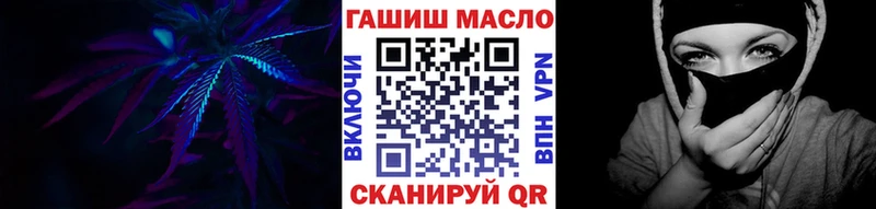 Дистиллят ТГК жижа  хочу наркоту  Мураши 